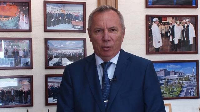 Поздравление с новым учебным годом от директора РоАЭС Андрея Сальникова.mp4 смотреть онлайн