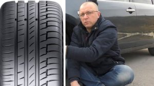 Летние шины, как выбрать, где купить?