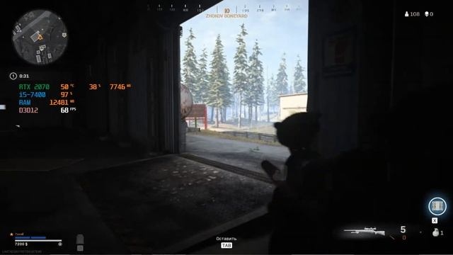 GEFORCE RTX 2070 WARZONE BENCHMARK on Intel CORE i5-7400 with ram 16Gb with graphic settings смотреть онлайн