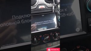 CarPlay/Android Auto в любую машину! Обзор адаптера CarPlay/Android Auto