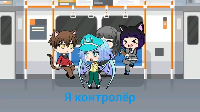 Ваш билетик, мой билетик смотреть онлайн