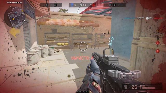 ЭЙС + КЛАТЧ 1VS 4, ШАНС ТАКОЕ ВЫЙГРАТЬ 1% WARFACE. смотреть онлайн