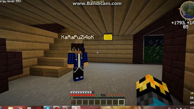 Использование сторонних программ смотреть онлайн