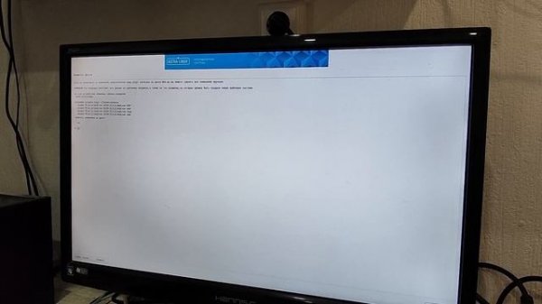 Пошаговая установка Астра линукс.
