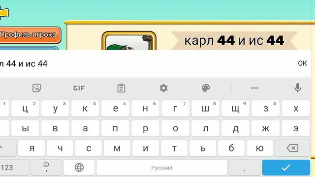 новая игра как мультик про битвы башен с разными бойцами и даже зомби ведьмы лучнику и много чего смотреть онлайн