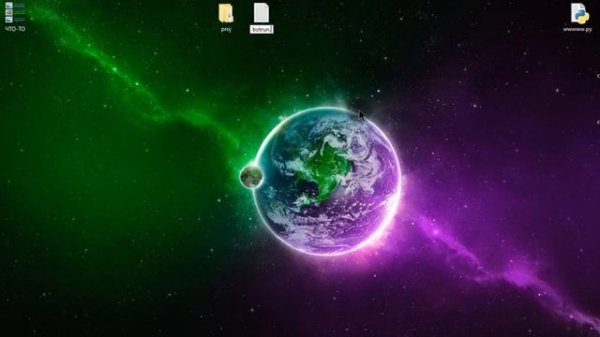 Discord бот на python [1] Пишем discord бота с нуля