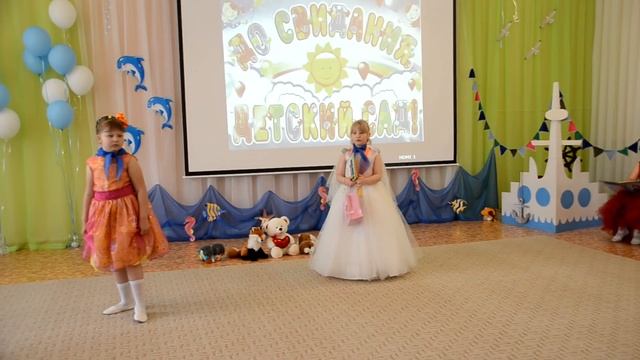 детский сад 383 Пашино ЧАСТЬ3 2021 год смотреть онлайн