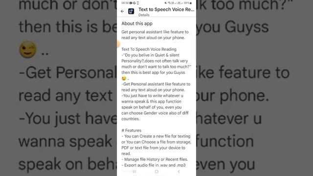 Master the Art of Information Checking with Meharma's Text-to-Speech Voice Reading Techniques смотреть онлайн