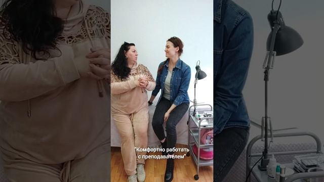 Курс классического и объемного наращивания ресниц. Отзыв. смотреть онлайн