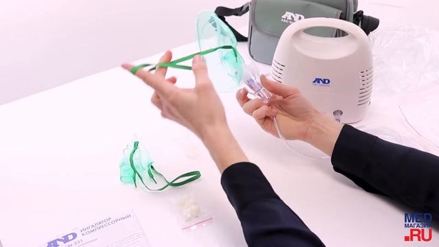 Компрессорный ингалятор AND CN-231 смотреть онлайн