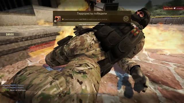 НОВАЯ CS:GO [Играем с Арпиксом] смотреть онлайн
