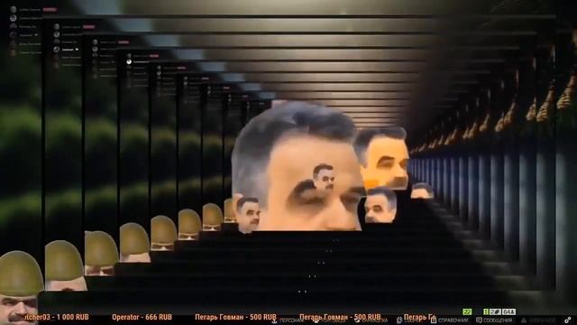 ГОФМАН ФЛЕКСИТ НА СТРИМЕ РОМЫ 715 смотреть онлайн