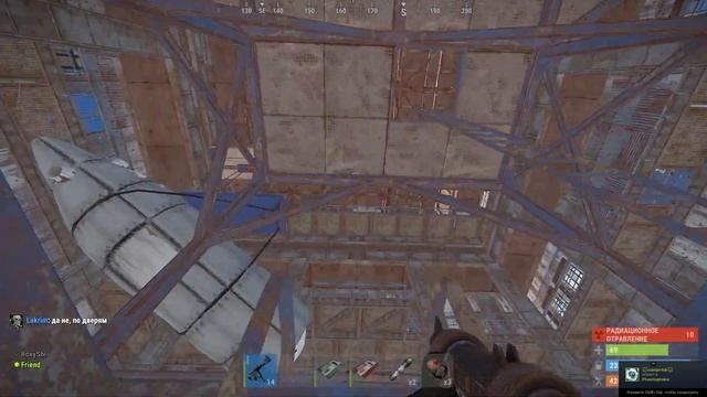 Rust/Как лутать Космодром смотреть онлайн