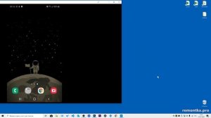 Как раздать Интернет с телефона Samsung через Wi-Fi и USB на компьютер или ноутбук