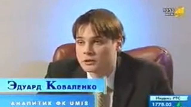 Что означает Теория Хаоса в математике и как это ИСПОЛЬЗОВАТЬ в торговле акциями. смотреть онлайн