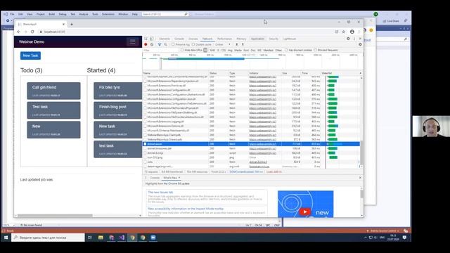 Blazor - The Newest History | Webinar