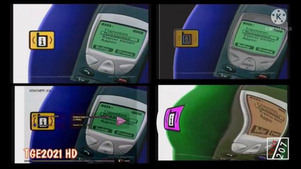 Beeline GSM/Beeline Logo History In Quadparison 1