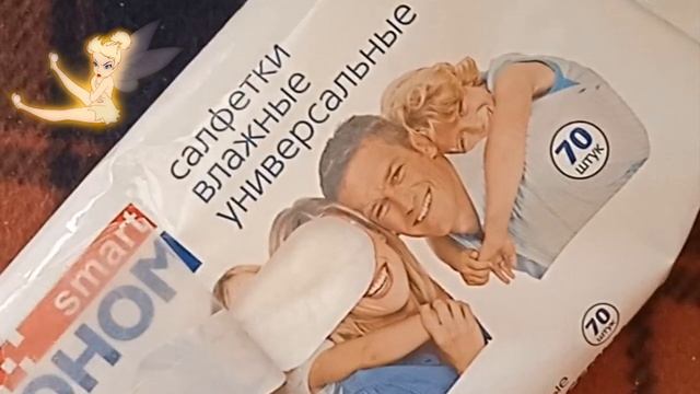 ЧОРНАЯ МАГИЯ смотреть онлайн