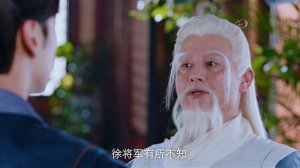 Преодолевая превратности судьбы 1 сезон 14 серия