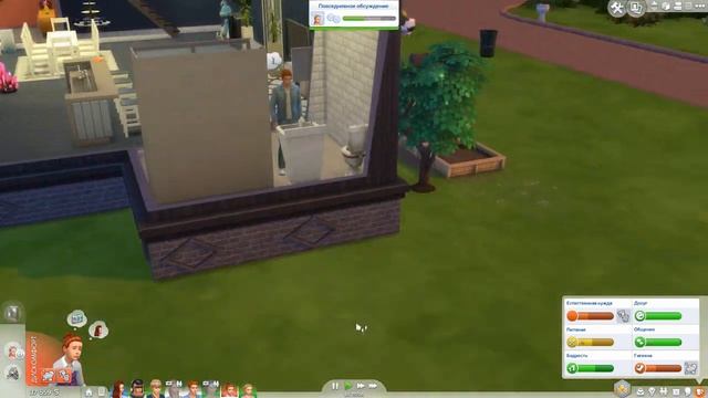 The Sims 4 - Династия Сэминг #67 | Ева смотреть онлайн