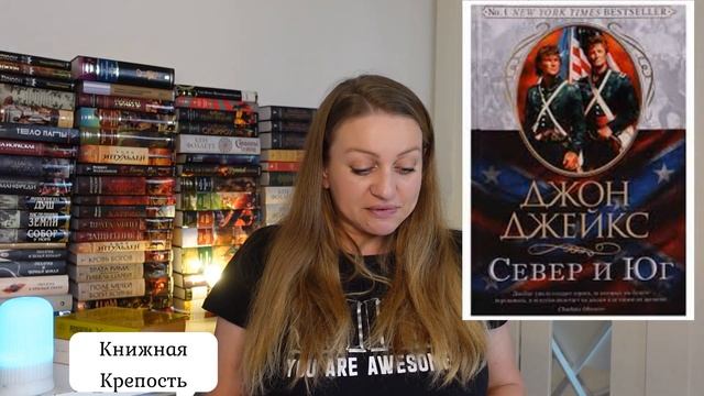 ИСТОРИЧЕСКИЕ РОМАНЫ ??15 КНИГ КОТОРЫЕ ВЫБРАЛИ ВЫ ? смотреть онлайн