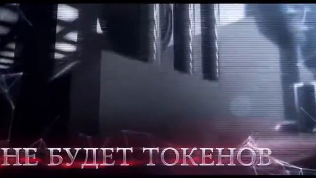 New Crypto Currency СКОРО Новая Швейцарская криптовалюта смотреть онлайн
