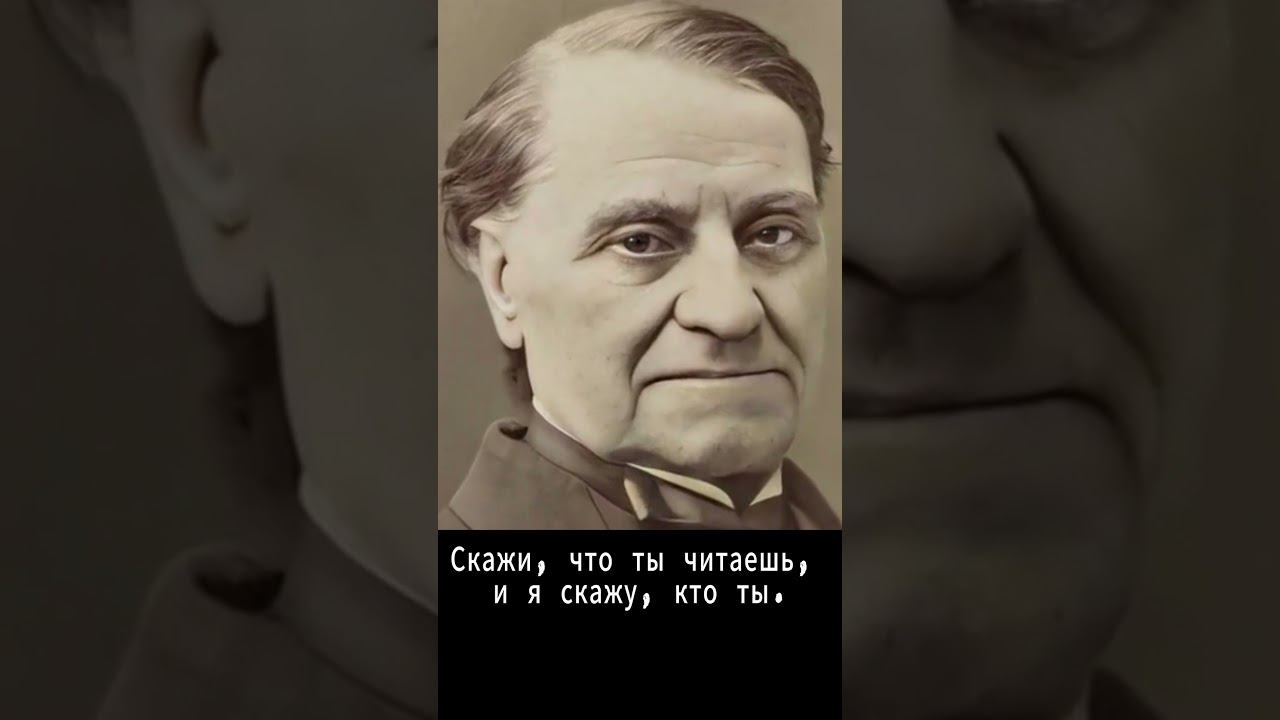 #Shorts Нейросеть оживляет. Л. Блан смотреть онлайн