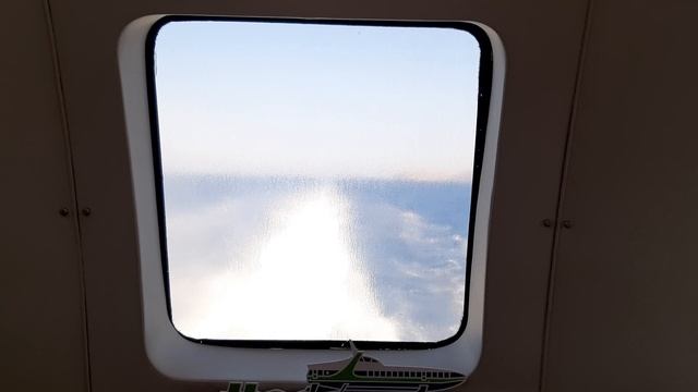 Комета Крым