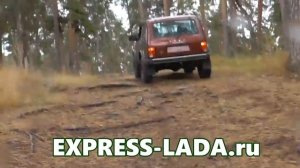 ? ТЕСТ ДРАЙВ Нива BRONTO 4x4 в лесу   от автосалона Экспресс Лада