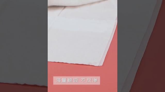 пеленки для новорожденных.