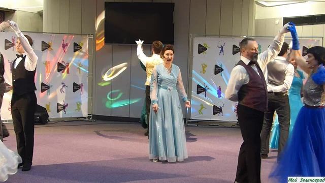 Нелли Семенкина и студия "Зеленоградский бал" - С. Флаэрти. Вальс Анастасии