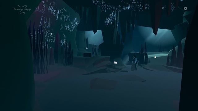 Black Book #7 чайное прохождение