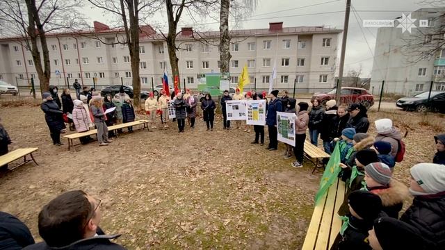 В Калашниковской школе состоялось открытие экологической тропы «Калашниковские горы» смотреть онлайн