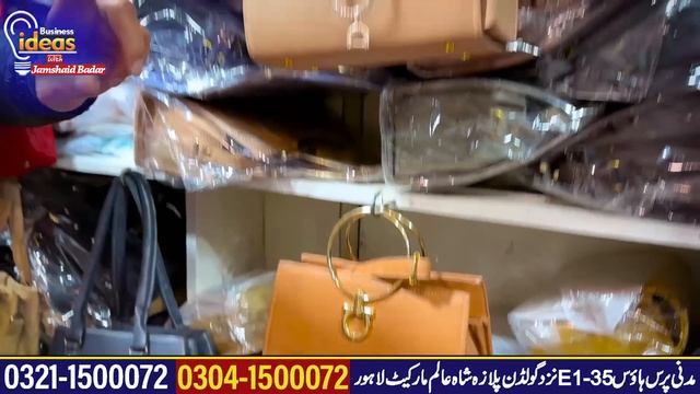 ladies purse clutch hand bag factory | purse wholesale market in pakistan | purse in 120 rupees смотреть онлайн