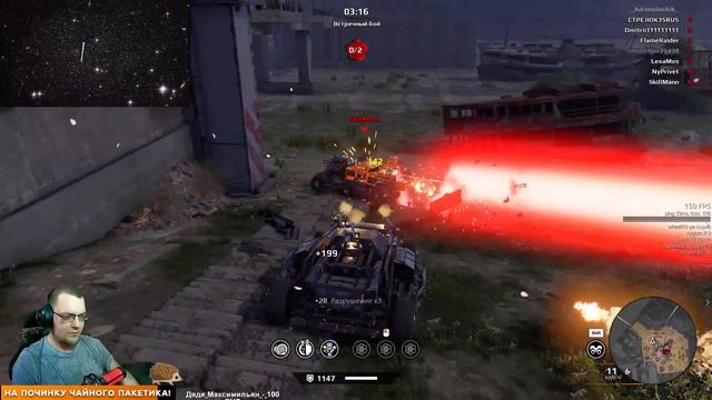 40 дней без Crossout, Какие последствия?! смотреть онлайн