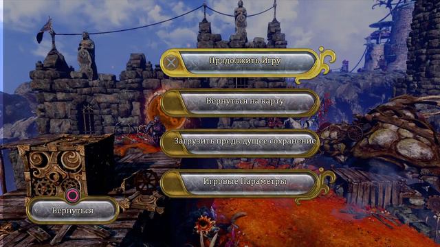 Trine 3 прохождение PS4 смотреть онлайн