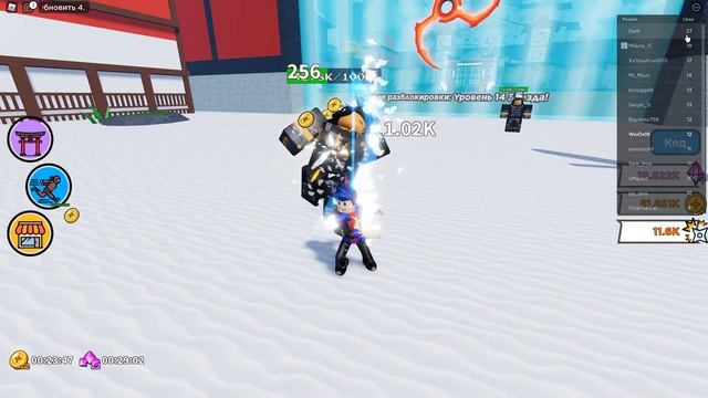 ЗАКУПИЛСЯ ПО ОПЛНОЙ В Roblox Ninja Star Simulator роблокс roblox смотреть онлайн