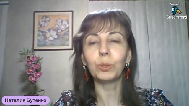 Медитация благодарности себе смотреть онлайн