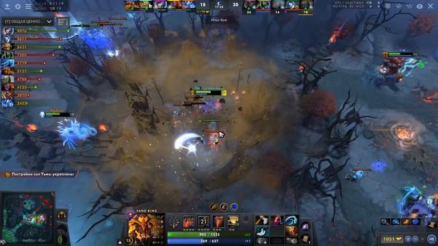 ЛУЧШИЙ SAND KING МИРА - 200 iq Sand King MiD Dota 2 смотреть онлайн