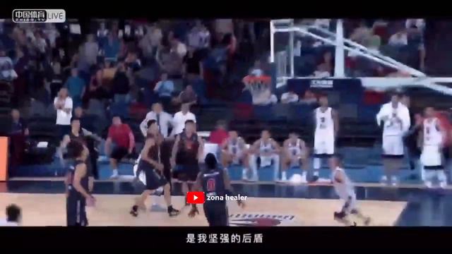 Live Henan Shedian vs Anhui Wenyi | China National Basket Ball 2021 смотреть онлайн