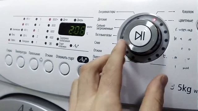 Чистка стиральной машины смотреть онлайн