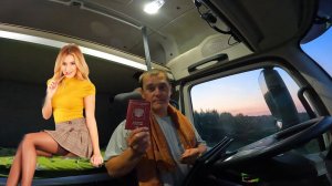 ПОЧЕМ ДЕВКИ НА ТРАССЕ 2022.