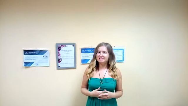 Екатерина Шугаева, знакомство смотреть онлайн