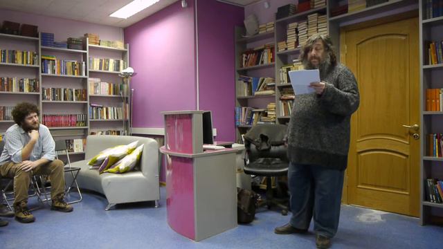 Герман Лукомников, часть 4, библиотека им. Гагарина смотреть онлайн