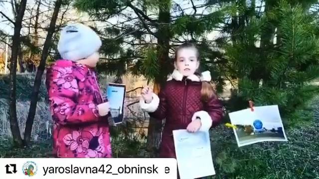Участницы краеведческого марафона. Декламация стихотворения о любимом городе Обнинск смотреть онлайн