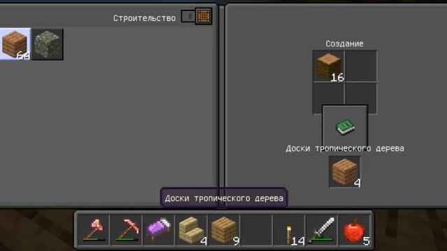 Пытаюсь строить по картинкам смотреть онлайн