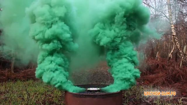 Двухсторонний зеленый дым Smoke смотреть онлайн