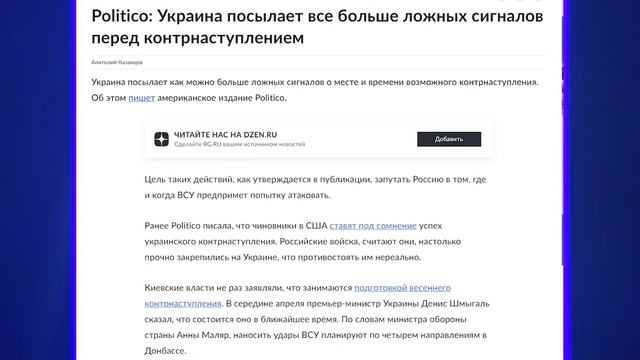 Экстренные новости! Решающий сирена! Срочно смотреть онлайн