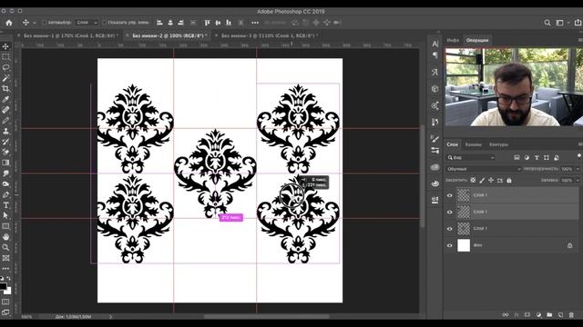 УЗОР В ФОТОШОП ? смотреть онлайн