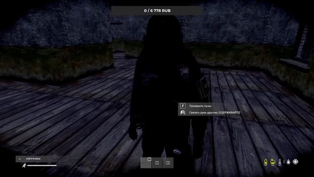 КАК ОБЩАТЬСЯ С БРАТВОЙ | DayZ Stalker RP смотреть онлайн